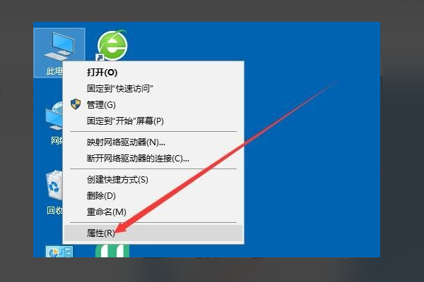 Win10移动热点打不开怎么办？Win10移动热点打不开解决方法