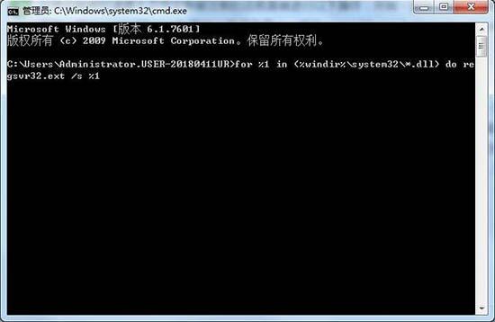 Win7旗舰版应用程序错误无法正常启动0xc0000022如何解决？