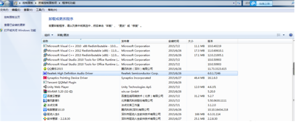 Win10怎么安装杜比音效驱动？