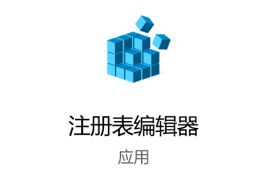 Windows聚焦仅显示同一张图片不再变化怎么解决？