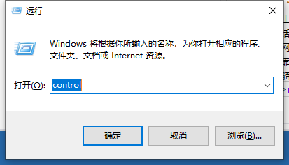 Win10网络通但不能上网怎么办？Win10网络通但不能上网解决方法