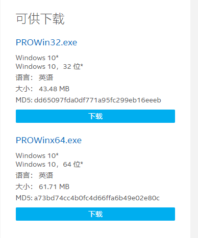 Win10专业版检测不到正确的适配器怎么回事？