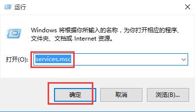 Win10专业版2147416359文件系统错误怎么解决？