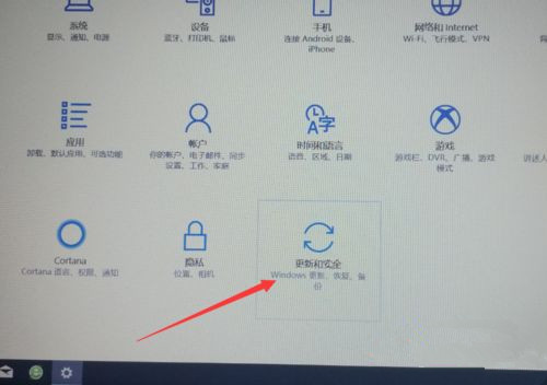 Win10专业版怎么给硬盘加密？硬盘加密要如何解除？