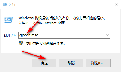 Win10专业版怎么把网速调到最快？