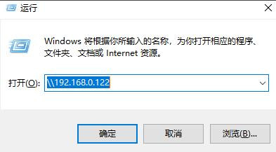 Win10局域网搜索不到打印机怎么办？