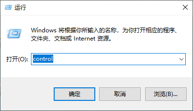 Win10专业版标准用户如何改为管理员？