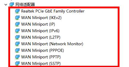 网卡驱动在哪？Win10怎么查看网卡驱动？