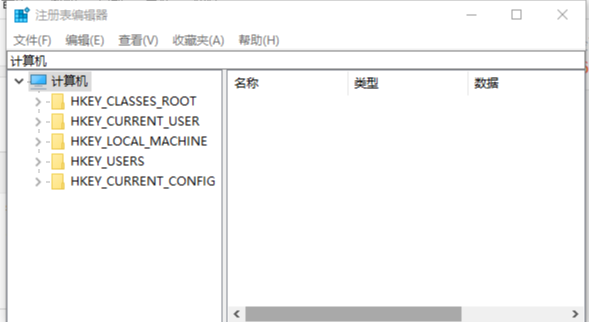 Win10专业版便签不小心删除了怎么办？