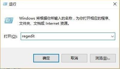 Win10电脑PIN不能使用无法进入系统怎么办？