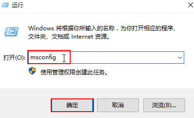 Win10专业版更新失败提示0x80080300错误代码的解决方法