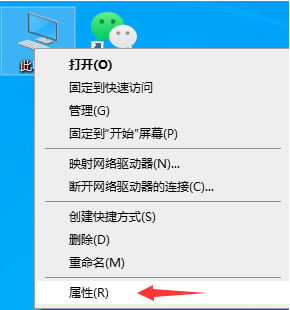 Win10专业版电脑c盘满了怎么清理？教你一招快速清理C盘