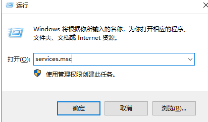 Win10电脑不能建立远程连接要怎么办？