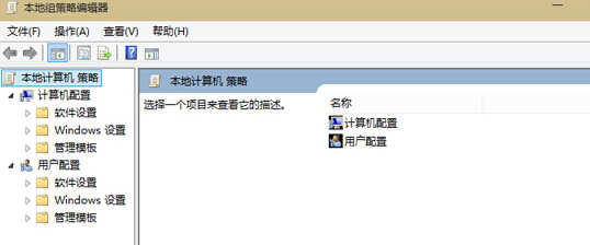 Win10专业版驱动更新失败提示0x800705b4怎么解决？