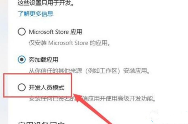 Win10游戏不兼容怎么办？Win10不兼容游戏名单