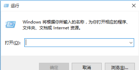 Win10无法安装字体该怎么办？