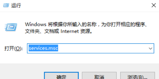 Win10无法安装字体该怎么办？