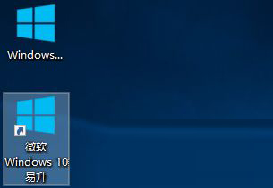 Win10 1909怎么更新到2004？