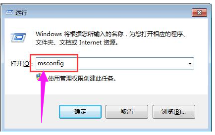 Win10专业版打开应用程序错误异常代码0xc0000417如何解决？