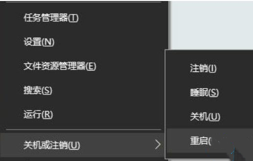 Win10专业版安装显卡1660提示停止43怎么解决？