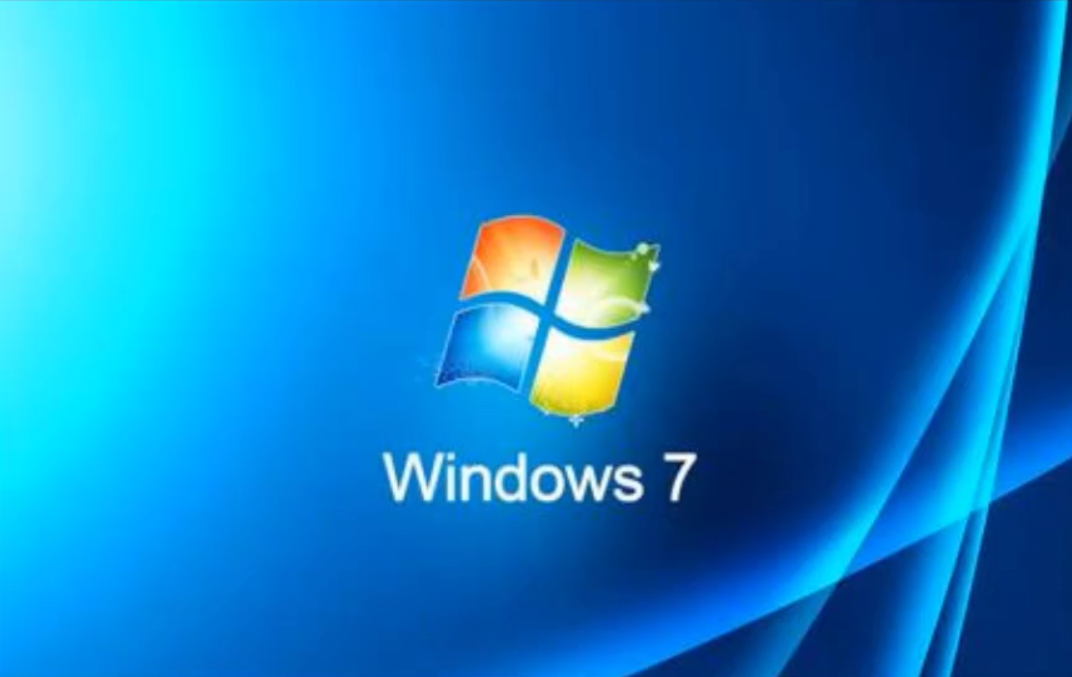 Win7系统不维护停止更新有影响吗？