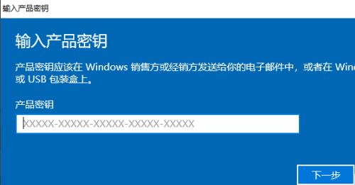 Win10专业版系统怎么去除水印？Win10系统水印消除方法