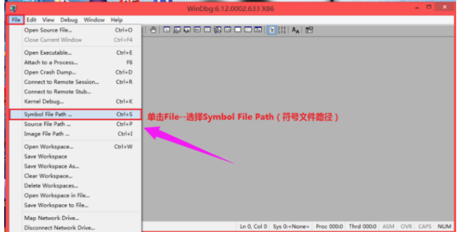 Win7旗舰版蓝屏修复工具怎么用？Win7旗舰版蓝屏修复工具使用方法