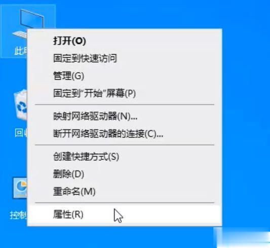 Win10专业版网络适配器不见了怎么办