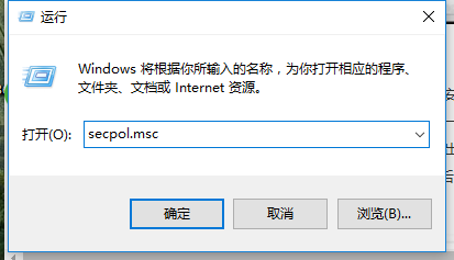 Win10专业版无法使用管理员账户启用怎么办？