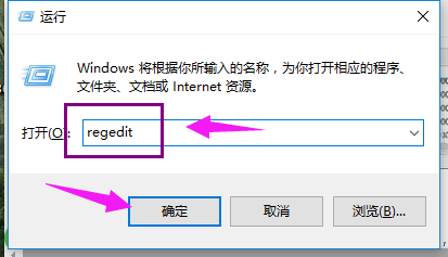 Win10专业版无法使用管理员账户启用怎么办？