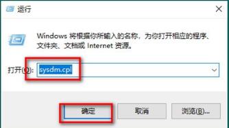 Win10专业版桌面一大堆数字怎么办