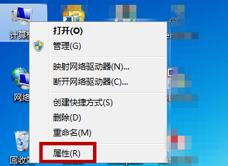 怎么禁用Win10笔记本自带的键盘？