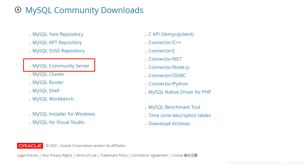 win10下安装mysql8.0.23 及 “服务没有响应控制功能”问题解决办法