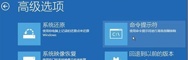 Win10引导文件丢失如何修复？Win10系统文件丢失修复方法教程