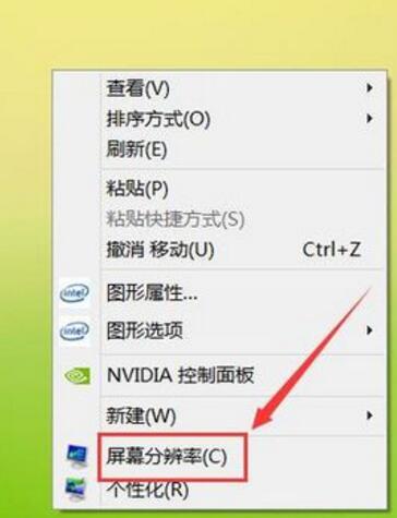 Win10显示无法全屏怎么解决？Win10显示无法全屏的解决方法