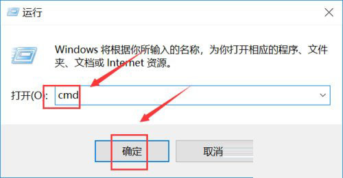 Win10显示explorer.exe应用程序错误要怎么办？