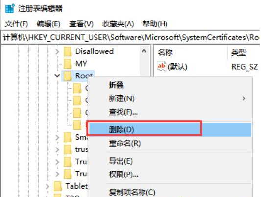 Win10电脑连不上网怎么回事？Win10电脑连不上网解决办法