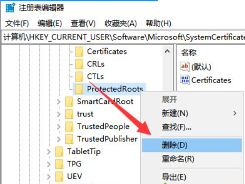 Win10电脑连不上网怎么回事？Win10电脑连不上网解决办法