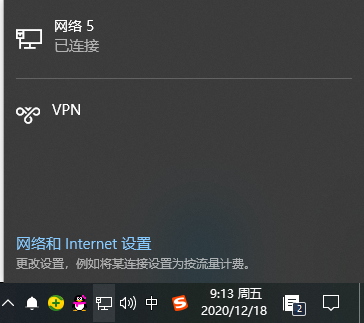 Win10电脑连不上网怎么回事？Win10电脑连不上网解决办法