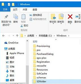 Win10专业版禁止更新怎么办？Win10专业版禁止更新解决方法