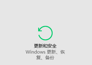 Win10专业版软件兼容性如何解决？Win10软件兼容性解决方法