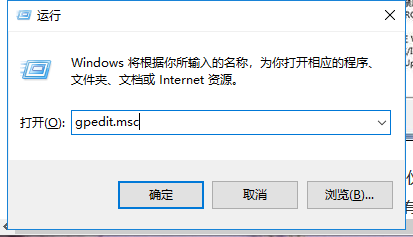 Win7旗舰版如何禁用网络搜索驱动？Win7旗舰版禁用网络搜索驱动的操作方法