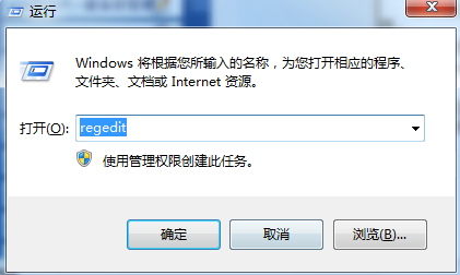 Win7纯净版系统玩cf怎么设置全屏？Win7系统cf设置全屏的方法