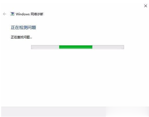 怎么用Win10网络修复工具修复网络？