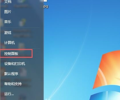 Win7重装系统后没声音如何解决？Win7重装系统后没声音解决方法