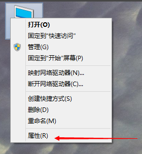 Win10专业版怎么设置虚拟内存？Win10专业版设置虚拟内存方法