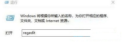 Win10专业版磁盘修复命令chkdsk修复方法