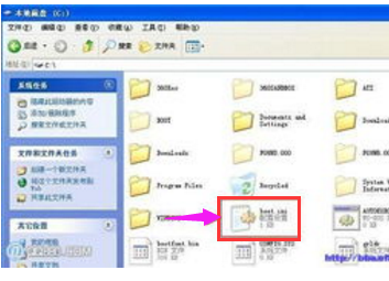 Win7旗舰版出现蓝屏0x00000124错误代码怎么办