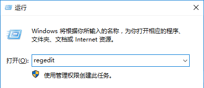 Win10桌面壁纸怎么设置10秒自动切换？