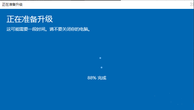 Win10家庭版如何升级为Win10专业版呢？